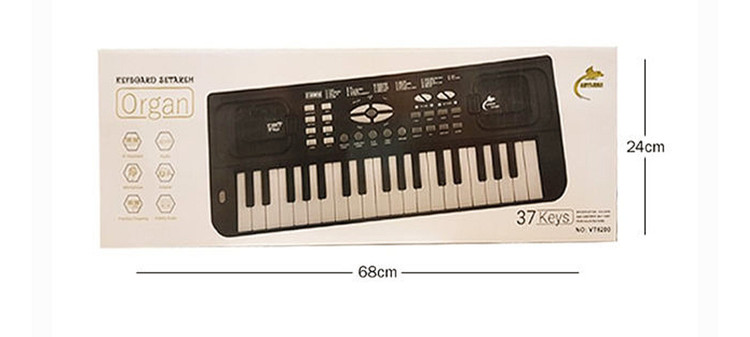 اسباب بازی ارگ