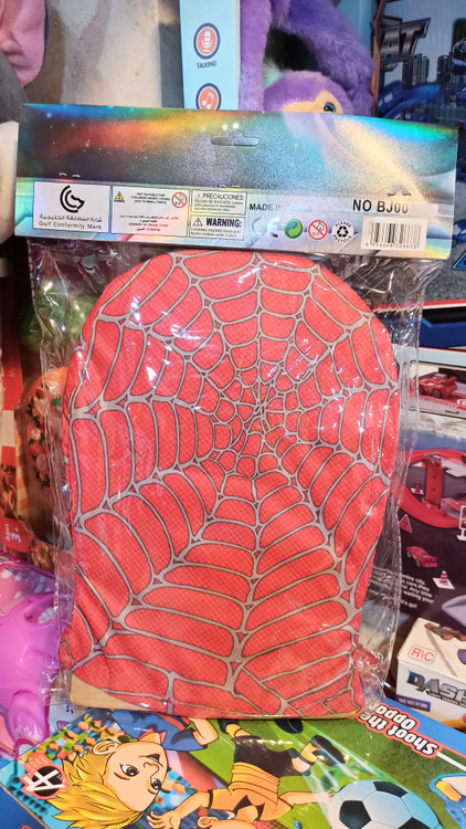 اسباب بازی نقاب مرد عنکبوتی