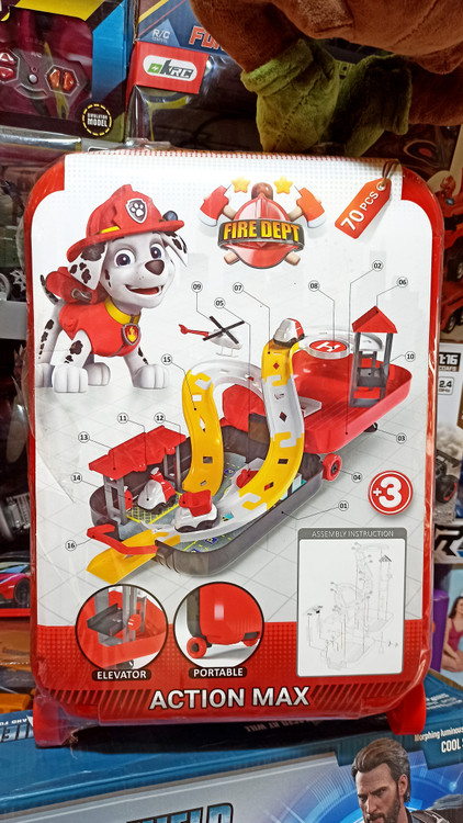 اسباب بازی جورچین سگ های نگهبان