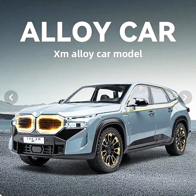 ماشین فلزی بی ام دبلیو XM