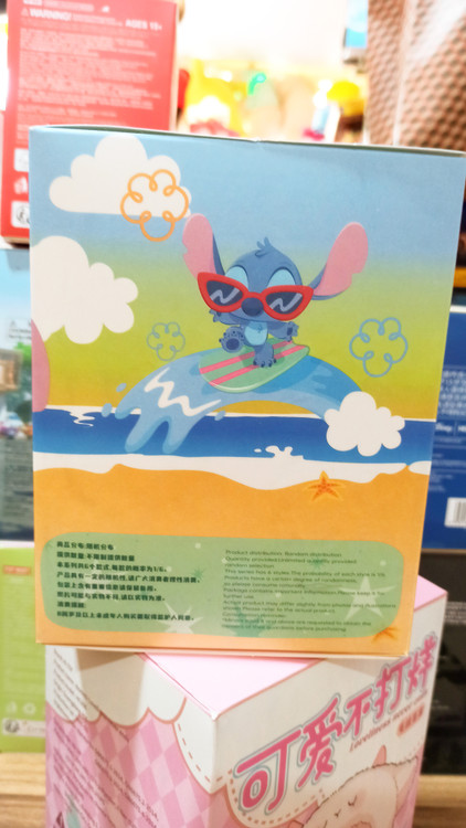 عروسک استیج کیفی بزرگ