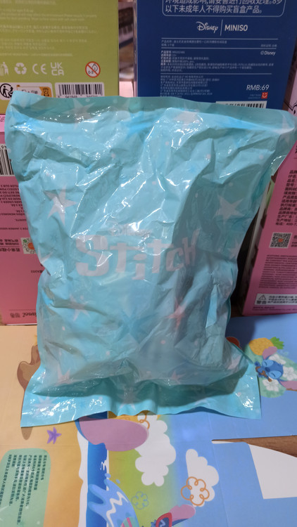 بلاین باکس استیج