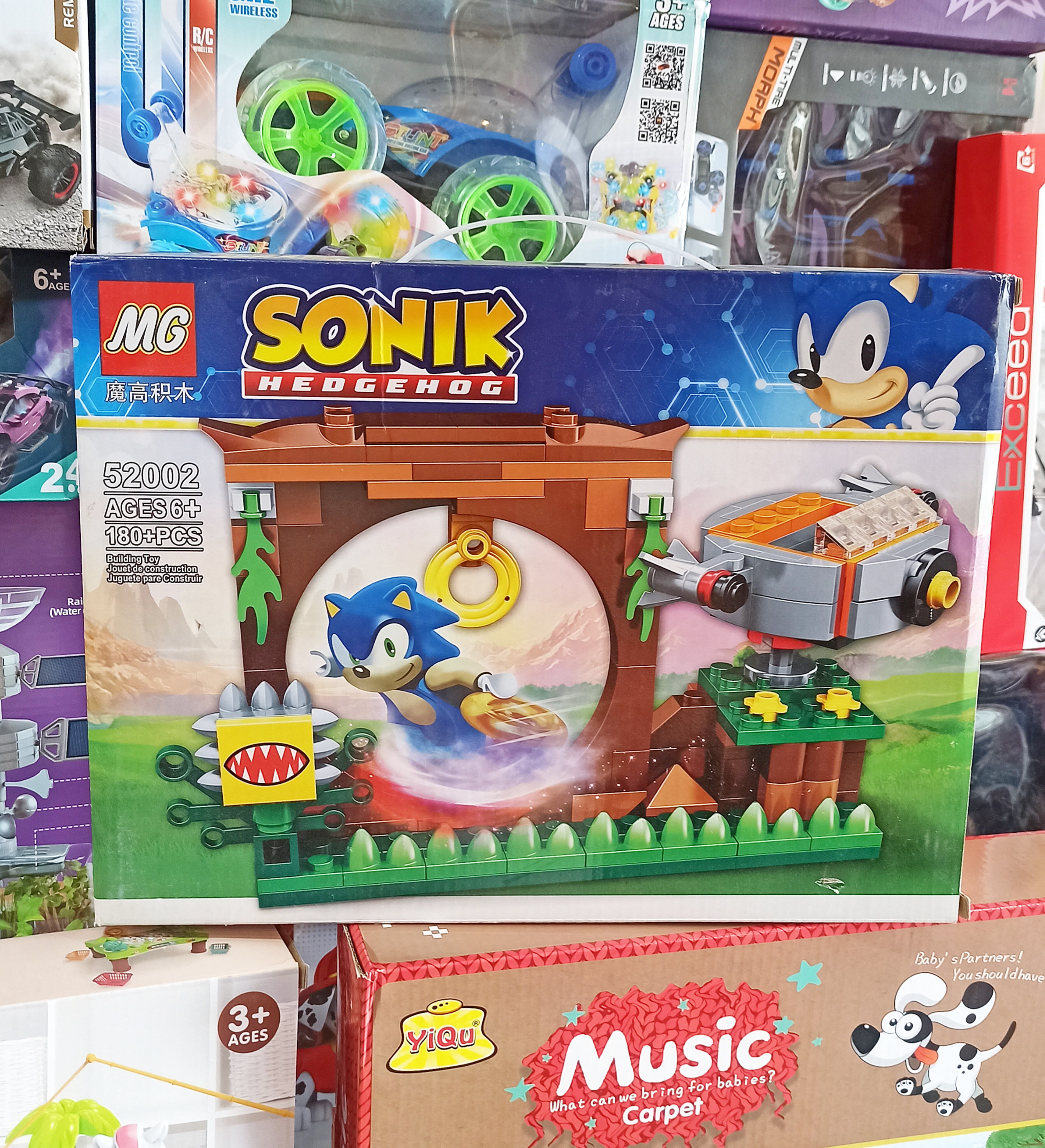 لگو طرح سونیک