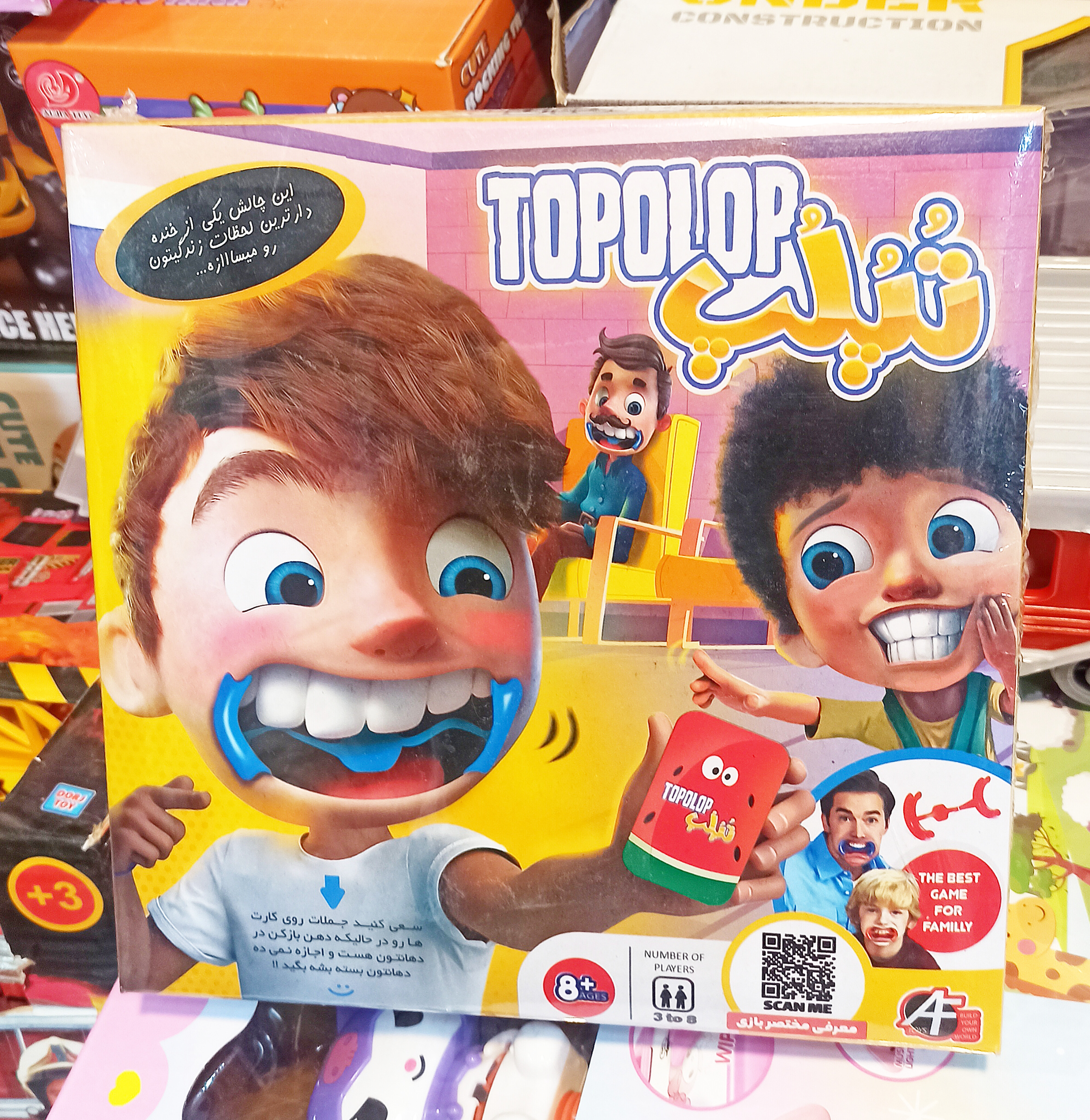 بازی فکری تپلپ