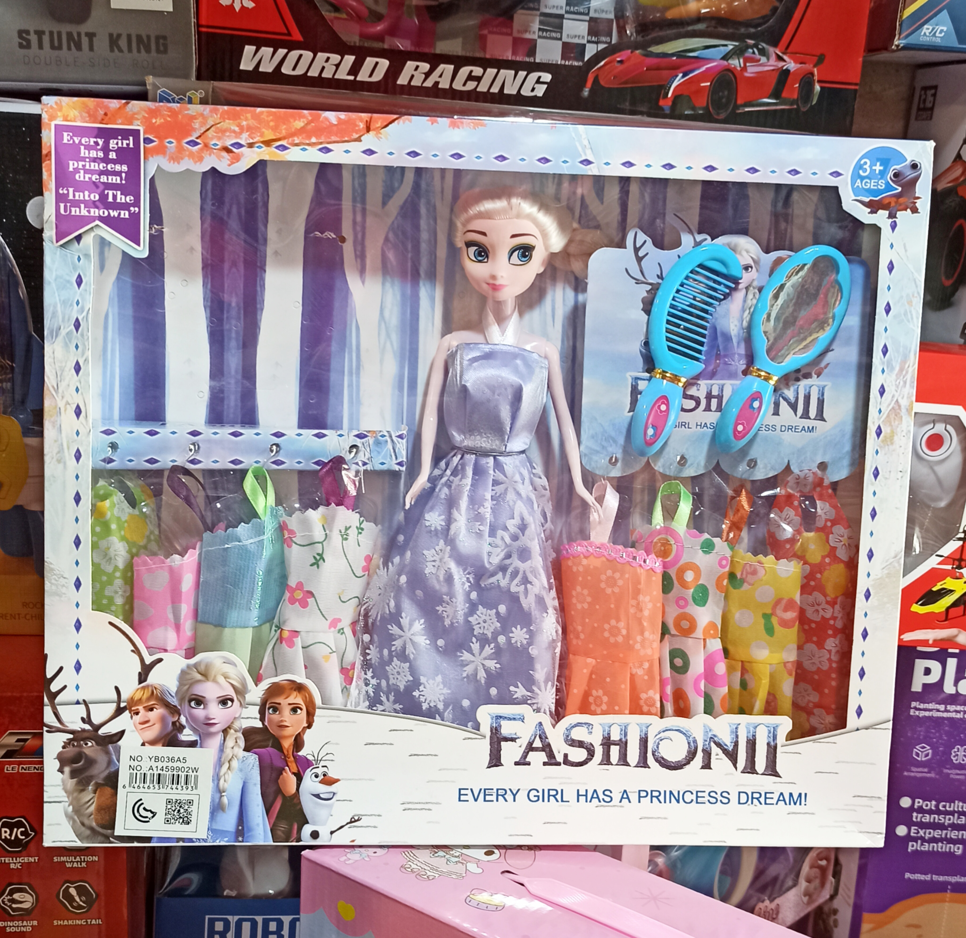 عروسک فروزن با لباس