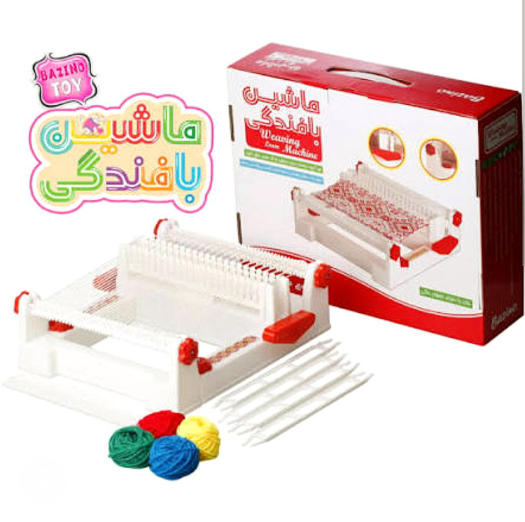 اسباب بازی ماشین بافندگی