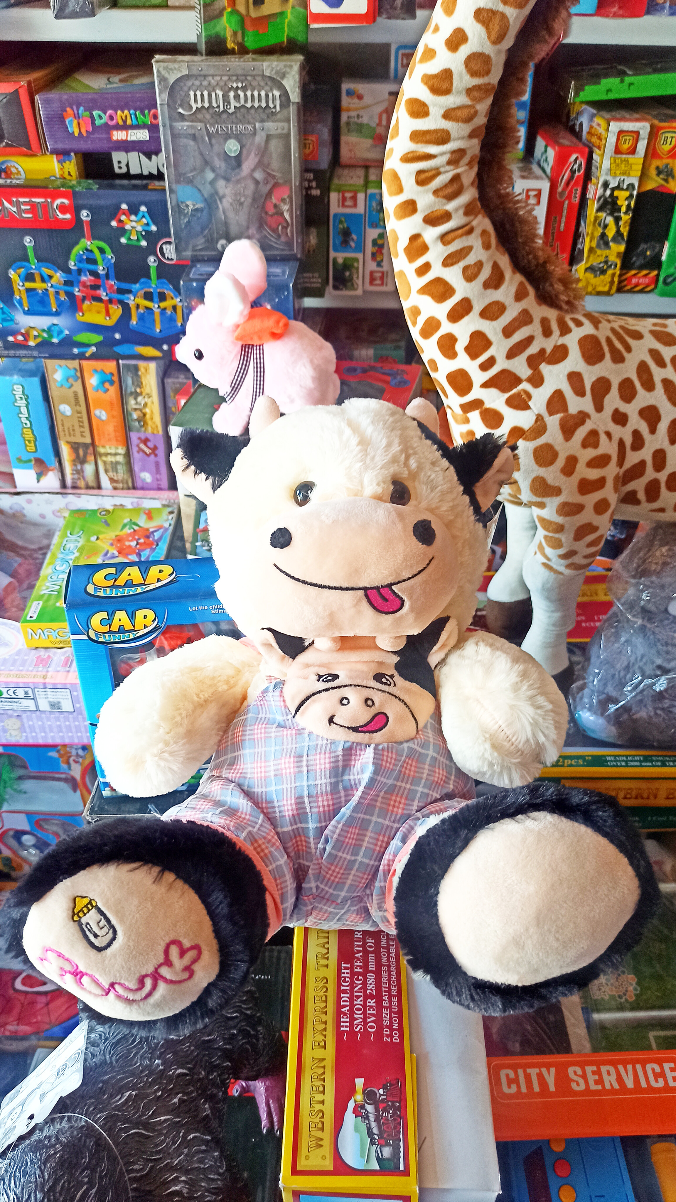 عروسک گاو پولیشی خزی