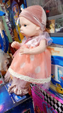 عروسک نوزاد گوشتی